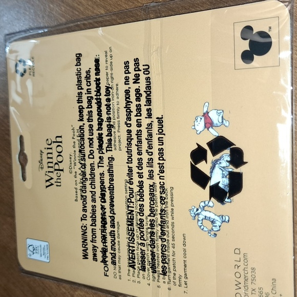 Winnie the Pooh Iron-On Patch/BUNDLE ONLY - Picture 4 of 4